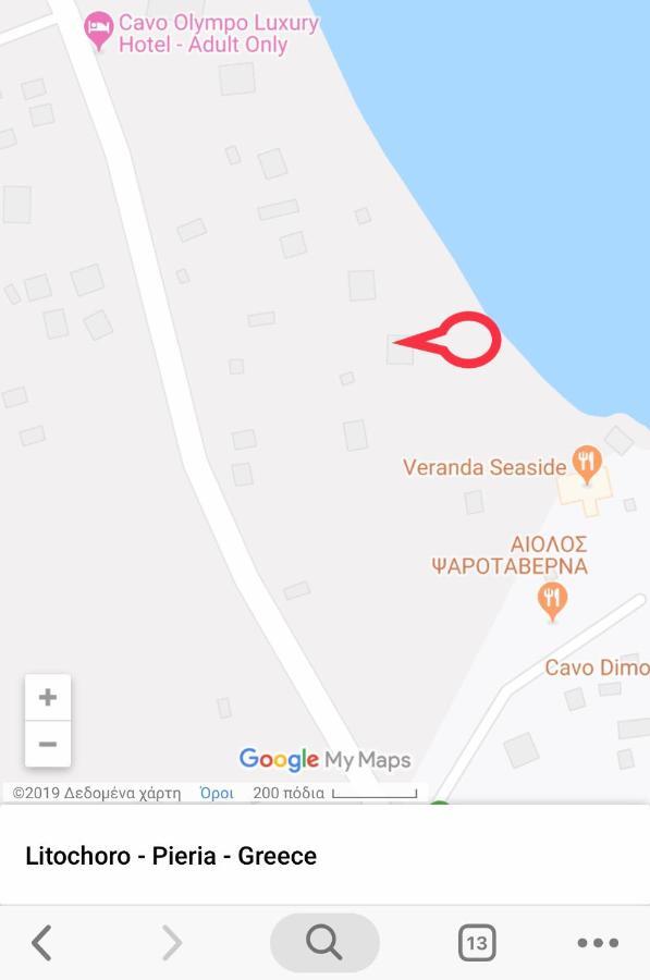 Zeusplace Seaside Home Private Beach And Parking Plaka Litochorou Bagian luar foto
